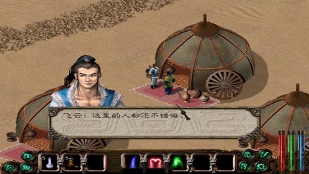 陆瑾深与温以柔的MP4情缘