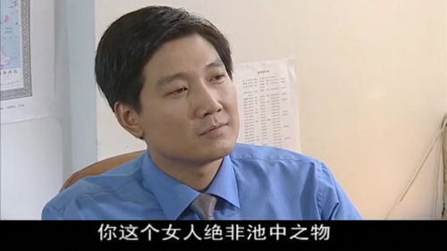 总裁夫人竟是全能大佬