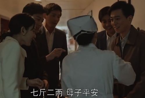 女总裁的近身医王（61集），权力与情感的较量