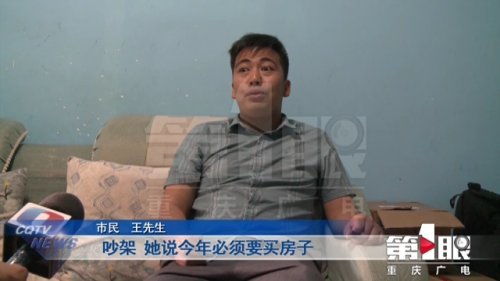 顾太太，你的马甲掉了（18集）