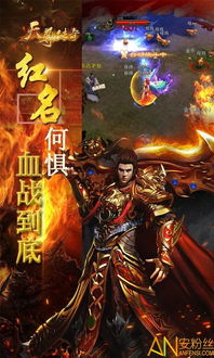 镇世天尊（79集），神话般的传奇之旅