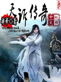 梦回大曦，曾乙同的传奇之旅（50集深度解析）