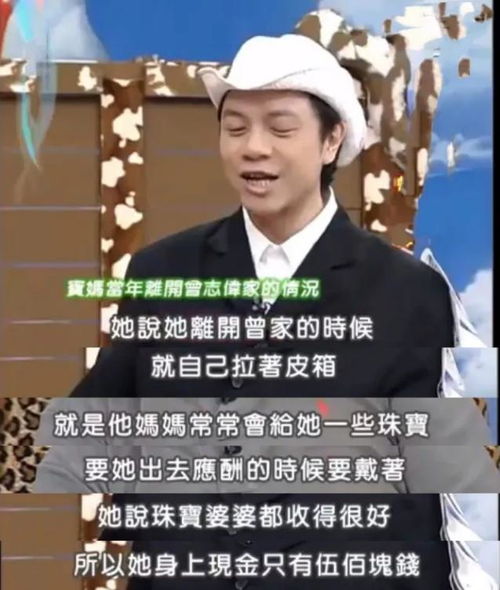 净身出户后，夺回豪门人生（86集）