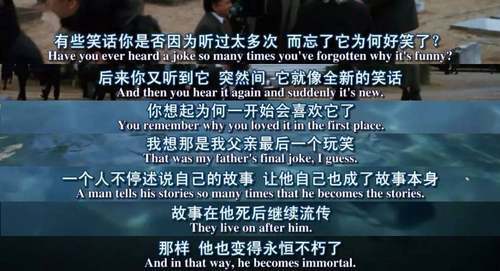 父爱无声，一部关于亲情与成长的88集感人故事