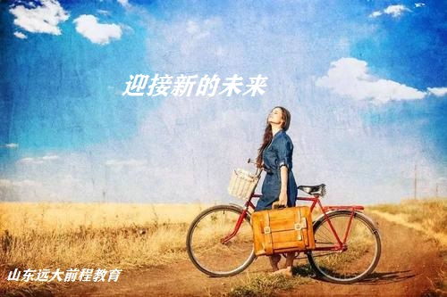 我们到此为止，一部跨越六十集的情感长卷