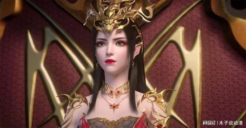 亡妻归来成女战神（80集）