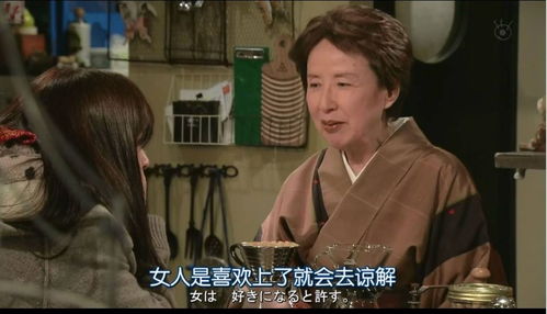离婚后前夫破防了，一场情感的风云变幻（90集）