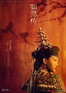 神医叶凡，医术与智慧的融合（共87集）