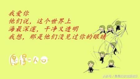 请不要放开我的手（80集）之人生路上的守护与坚持