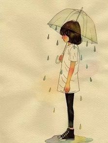 你的情深我不配（86集）