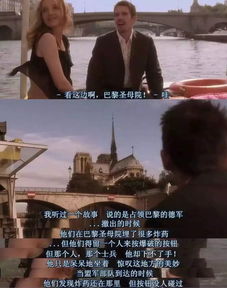 循环，消失的她与逆时解救之旅——侯呈玥主演循环，逆时解救第58集深度解析
