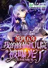重生到弃婚当天
