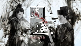 重生归来虐渣男（81集）