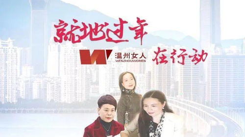 新上门豪婿，豪门风云与逆袭之路（第45集）深度解析