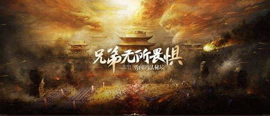 重生2004，时光倒流的长篇传奇