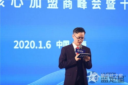 百亿继承者的挑战与机遇