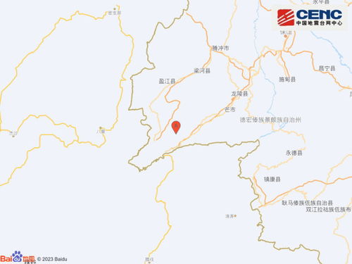 关于云南德宏州地震传言的真相探究