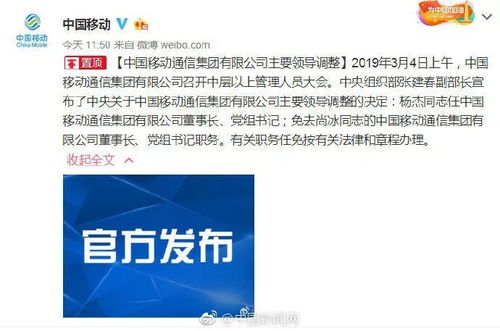 印法相关人士为何在阵风问题上嘴硬