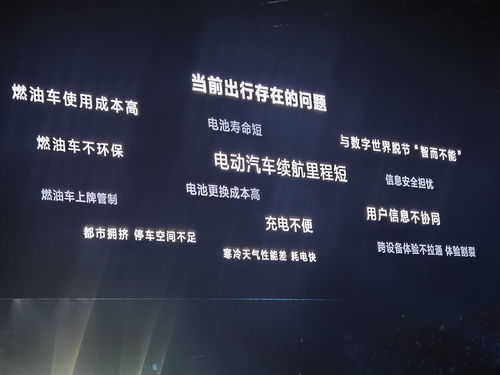 余承东，鸿蒙电脑给世界多一种选择