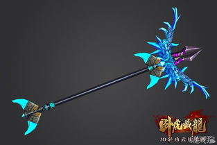 卧虎藏龙，深度解读一部传世之作（92集）