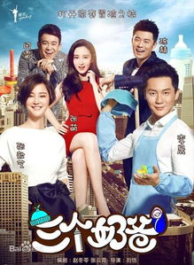 爸爸，让我再爱你一次（合集）