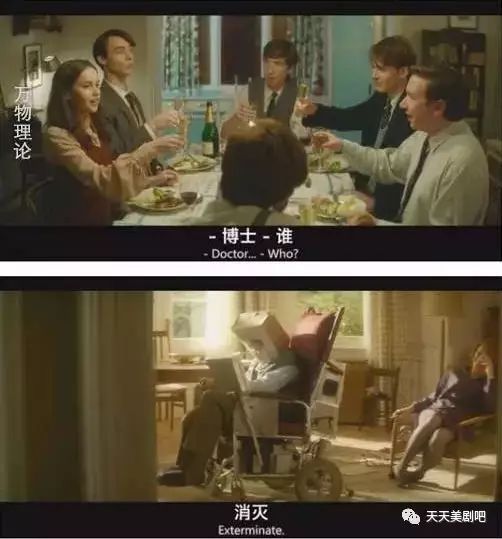 觉醒归来，揭开神秘面纱下的万亿身价（65集）