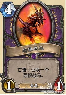 伏龙传奇，一部跨越时空的史诗巨作（99集深度解析）