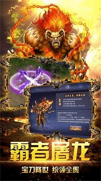 绝世神监，揭秘神秘世界的传奇故事（100集深度解析）