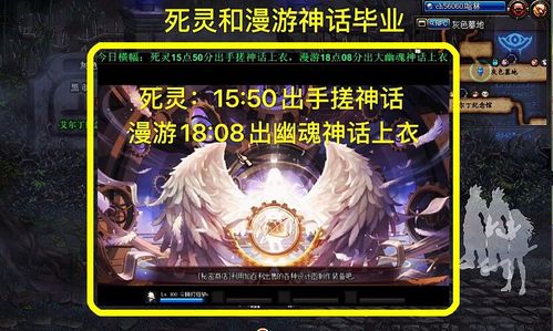 昆仑神王，神话中的王者传奇（97集）