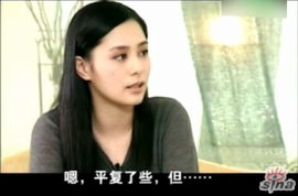 错嫁千金复仇记（98集）