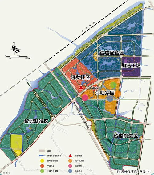 我在80年代乘风破浪（第82集）