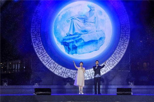 明明明月是前身，一曲跨越时空的传奇（76集深度解析）