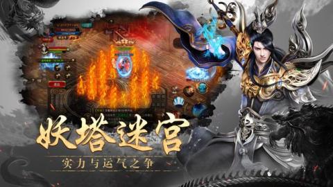 都市卧龙，一部都市英雄的传奇故事（112集深度解析）