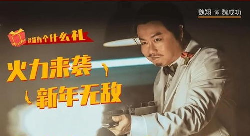 领证后沈太太杀疯了（81集）剧情深度解析