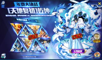 逆转乾坤，赵珞姿的传奇人生（1-100集深度解析）