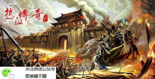 龙尊判官（90集），神秘莫测的传奇故事