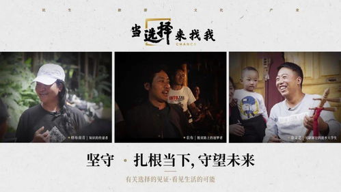 有我不该红颜真命薄，命运与选择的博弈（99集深度解析）