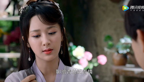 师姐助力，刁蛮退婚女的复仇与两情相悦的纠葛（81集剧情梗概）