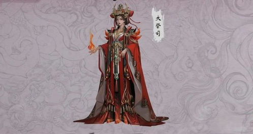 大祭司她又美又飒，权力与魅力的完美融合（共80集）