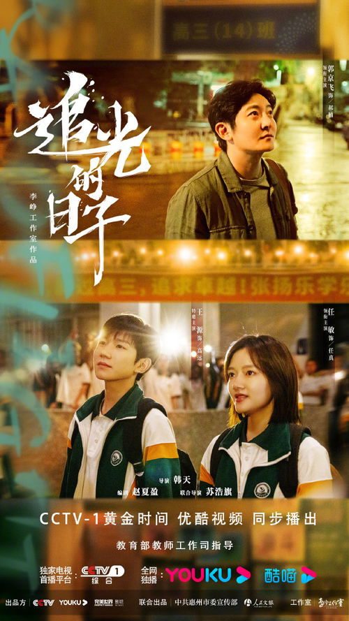 她带崽离开后，历总追疯了（90集）