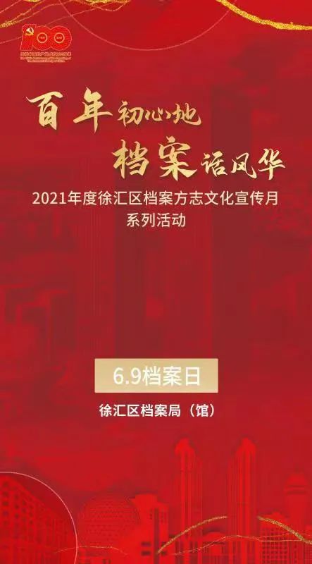 古董风云，历史的见证与文化的传承