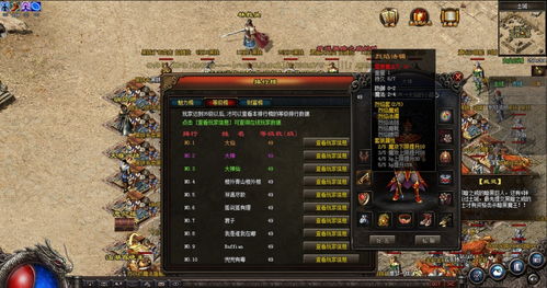 落难千金复仇记，命运之轮逆转的传奇（1-100集深度解析）
