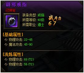 新版隐龙深度解析（94集）