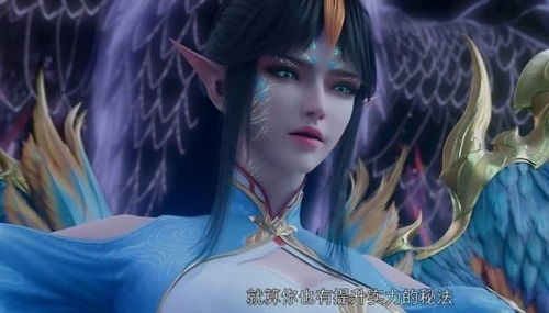 开局被休，绝色千金跪求复台（81集）