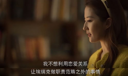 你是时间的嘉许（100集）——时光中的独特邂逅与深情对话