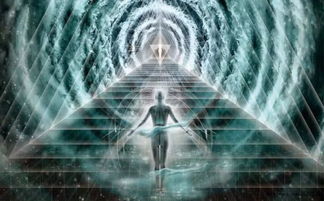 至尊神瞳，揭开神秘世界的奥秘（第96集深度解析）