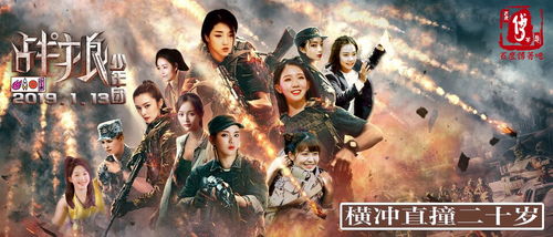 全天下都等我当太子（100集）