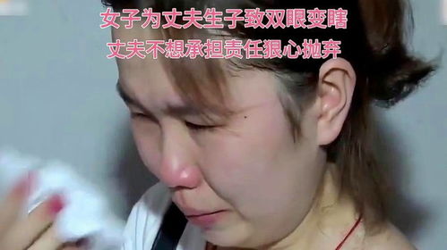 新婚夜，植物人老公忽然睁开眼（87集）