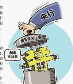 不对称降息来临，钱应该放在哪里？