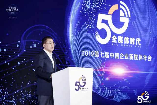 媒体聚焦，黄仁勋的押注——Agent与华为的巅峰对决